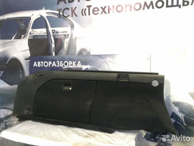 Обшивка багажника Audi A6 C4