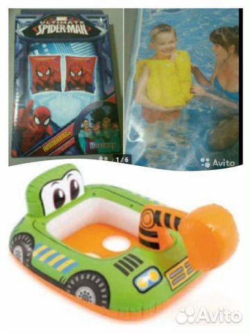 Круг, Нарукавники для плавания, Надувной жилет