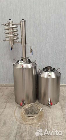 Самогонный аппарат Гранат