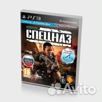 Игра socom Спецназ (PS3)