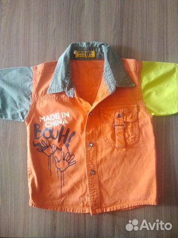 Рубашка на 4 года