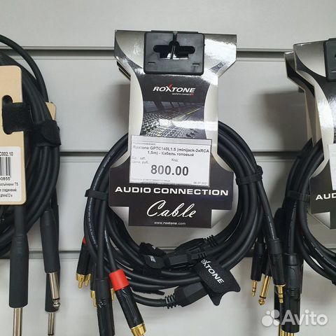 Кабель готовый Roxtone (Mini jack - 2xRCA) 1.5m