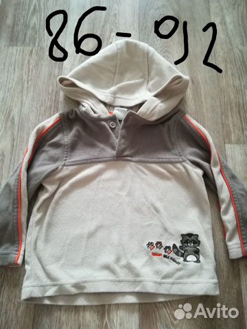 Вещи на мальчика или девочку