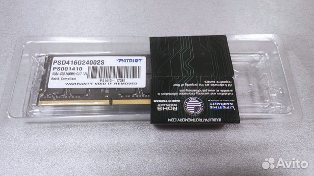 Оперативная память 16GB DDR4 Patriot 2400MHz