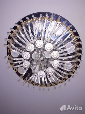 Люстра потолочная светодиодная