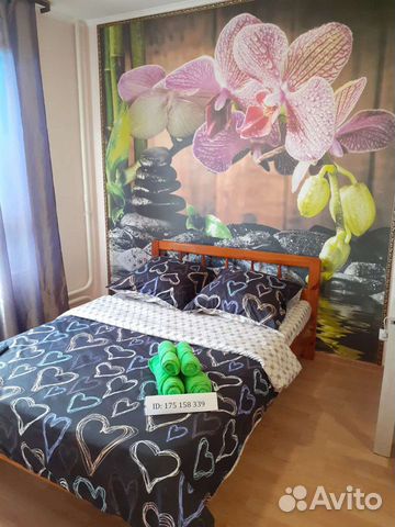 

Квартира-студия, 26 м², 1 кровать
