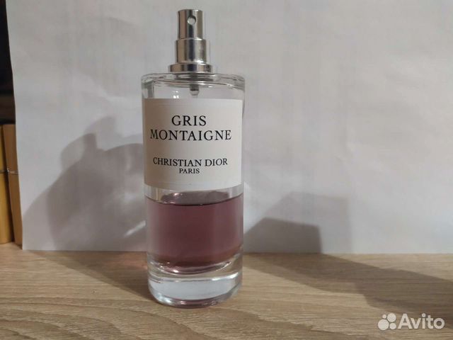 gris montaigne christian dior