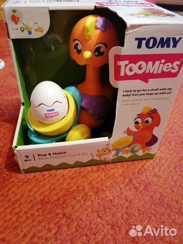 Развивающая игрушка Утка-каталка с яйцом