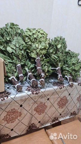 Веники для бани