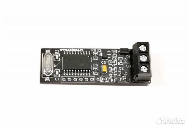 Эмулятор иммобилайзера Ауди А8 до 2000 года audi