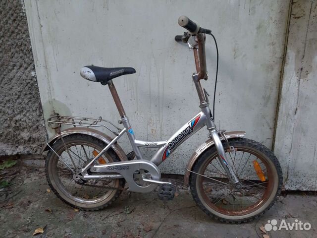 Велосипед бу