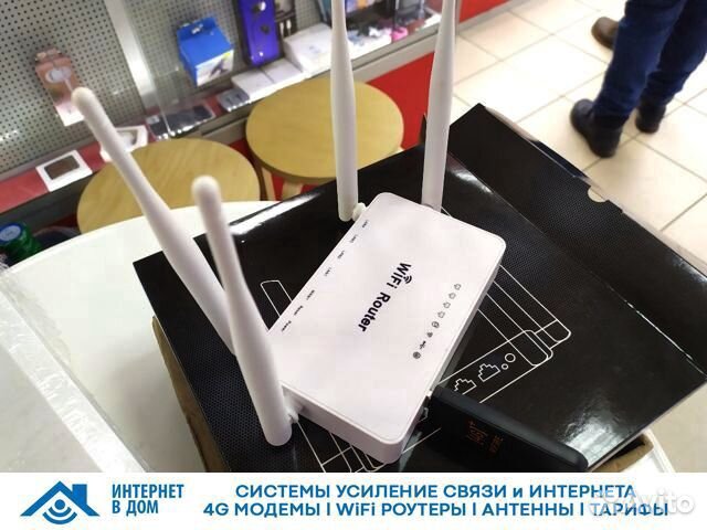 Комплект 3G-4G безлимитный интернет смарт
