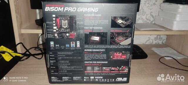 Материнская плата asus