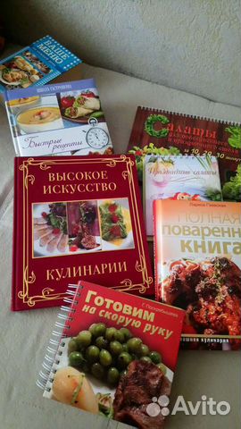Книги кулинарные новые
