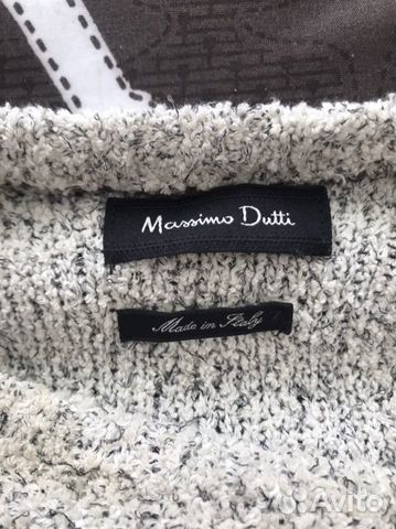 Кофта Massimo Dutti