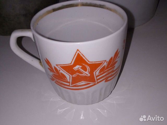 Кружка 40 лет победы юбилейная