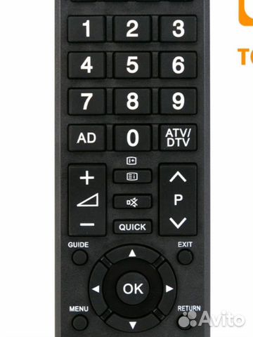 Пульт управления универсальный; 29546