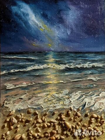 Морская картина маслом 30/40