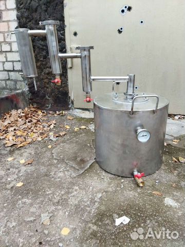 Самогонный аппарат 20 литров