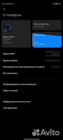 Мобильные телефоны бу xiaomi redmi note 9c