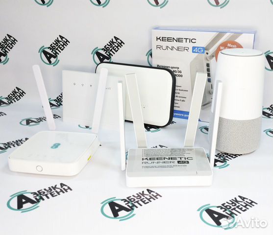 Wifi роутеры с сим картой