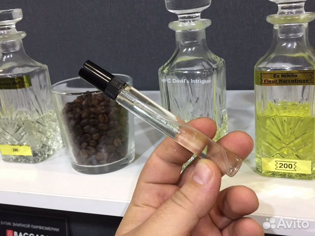 Hfc devil s intrigue