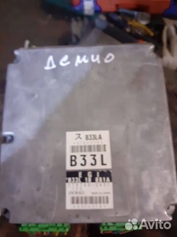 Блок управления (эбу), Двигателем Mazda Demio