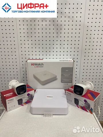 Видеонаблюдение HiWatch. Комплекты для любых задач