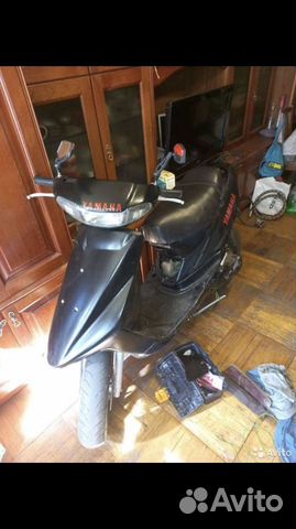 Yamaha axis