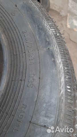 Volex 205/70 R14