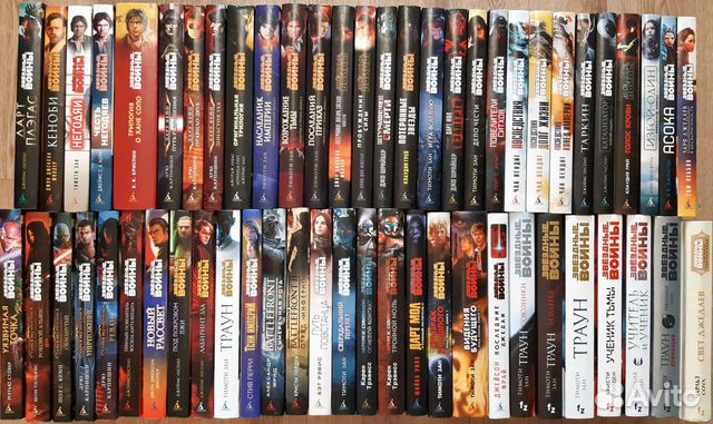 Серия книг Звездные войны