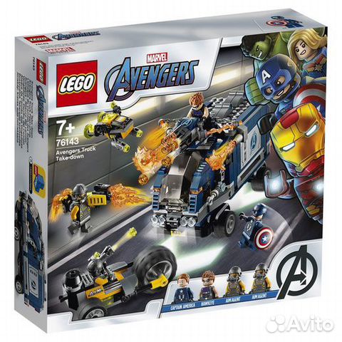 Lego Super Heroes 76143 Мстители Нападение
