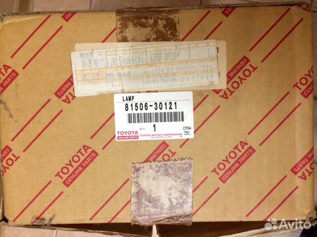 Задние фары фонари для Toyota Crown Тойота Краун Задние фары фонари для Toyota Crown Тойота Краун