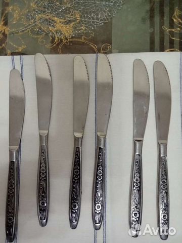 Кухонные ножи