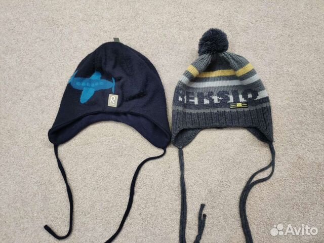 Шапка для мальчика Рейма 50 52