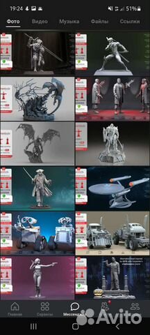 Печать на 3d принтере