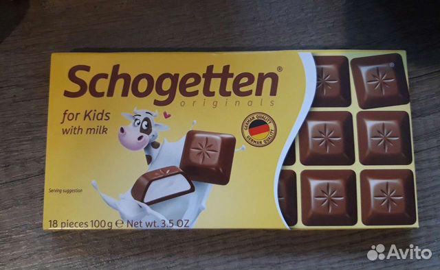 Немецкий Шоколад Фото