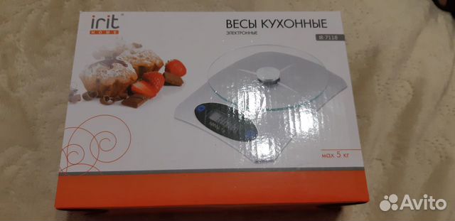 Кухонные весы