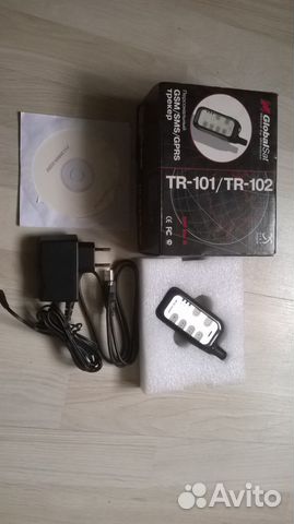GPS и GSM позиционирование GPS и GSM позиционирование