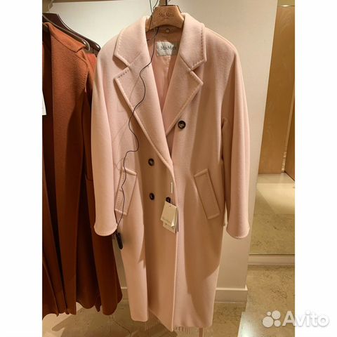 madame pink jacket