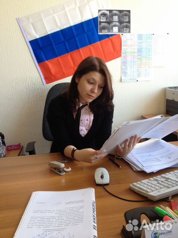 Высшее