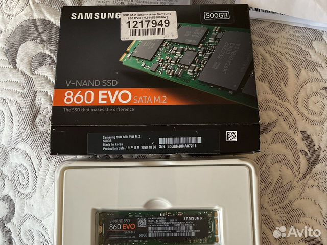 Авито накопители. Samsung 970 EVO Plus 250. 970 EVO Plus 250 ГБ. Samsung SSD 960 EVO 250gb. 250 ГБ SSD M.2 накопитель Samsung 970 EVO Plus.