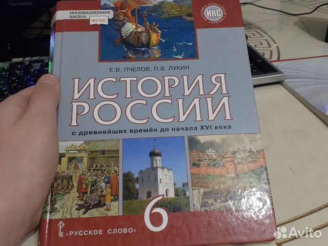 Книги хасавюрт