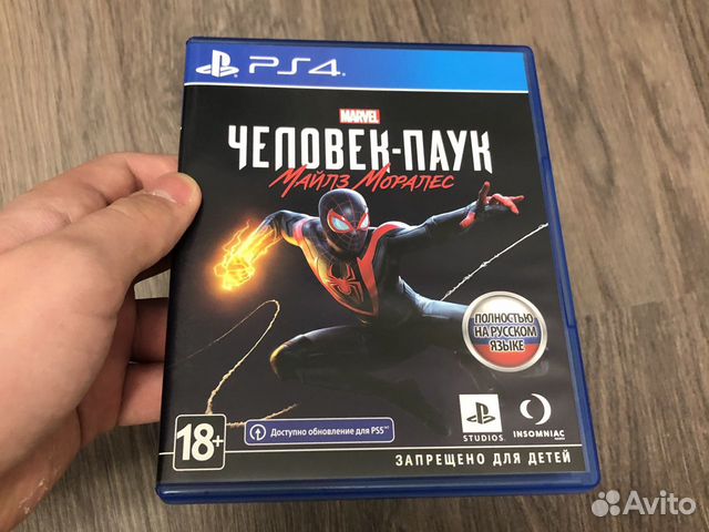 Купить Игру Человек Паук Майлз