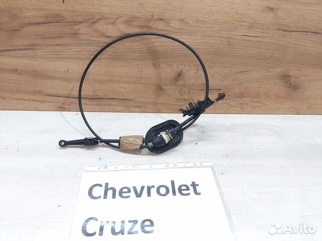 Трос кулисы АКПП Chevrolet Cruze, 2013г
