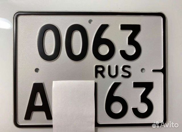 Сова