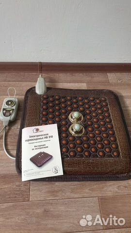 Термосидение