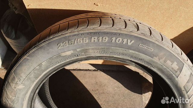 Kumho Crugen HP91 235/55 R19 101V, 4 шт