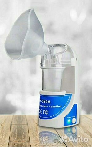 Ингалятор (небулайзер) медицинский. Новый