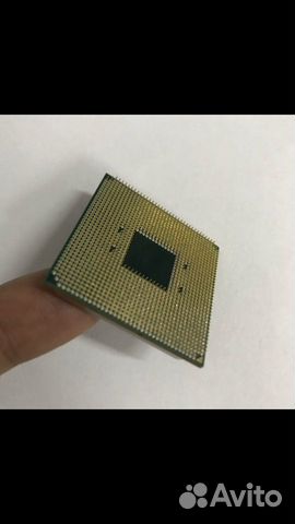 Процессор AMD ryzen 7 PRO 4750 G